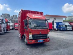 SINOTRUK HOWO Light Duty Truck Hanjiang PRO 155 hp 4X2 4.15 m - фото 1