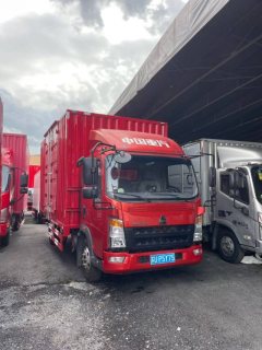 SINOTRUK HOWO Light Duty Truck Hanjiang PRO 155 hp 4X2 4.15 m - фото 3
