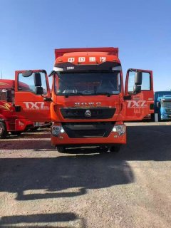 Sinotruk HOWO TX7 PRO 290 hp 4X2 9.6 m - фото 2