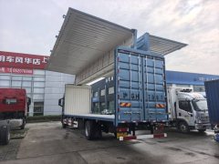 Foton Auman Galaxy 3 350 hp 4X2 9.75 m - фото 3