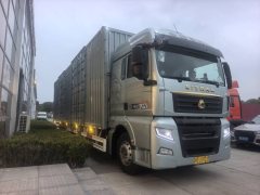 Sinotruk Sitrak G7 330 hp 4X2 9.6 m - фото 3