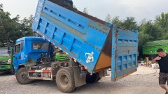 Dayun Maxima 160 hp 6X2 4.55 m - фото 4
