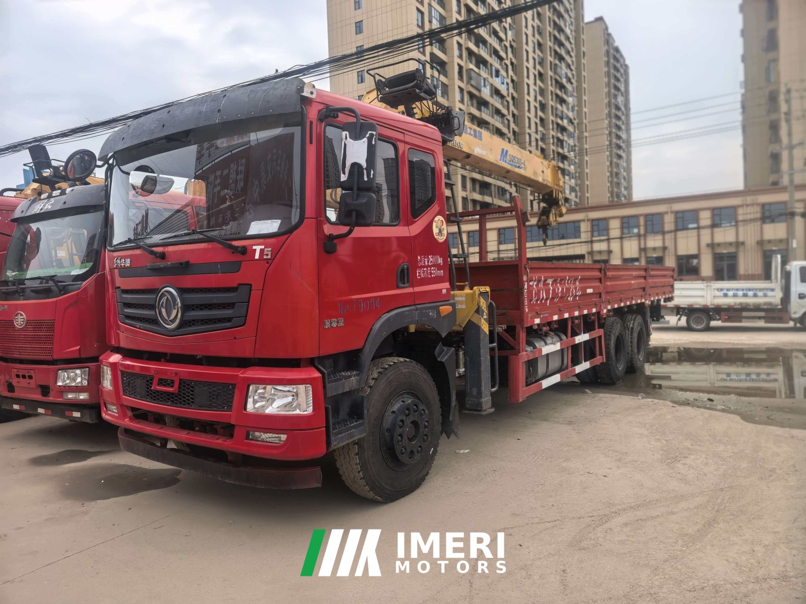 2021 Dongfeng Huashen T5 240 hp 6X4 8.5 m
