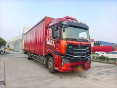 Sinotruk HOWO Max 290 hp 4X2 9.6 m - фото 2