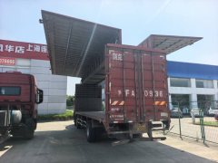 Dongfeng Tianlong 220 hp 4X2 9.6 m - фото 6