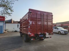 Foton Ollin Express 148 hp 4X2 4.17 m - фото 8