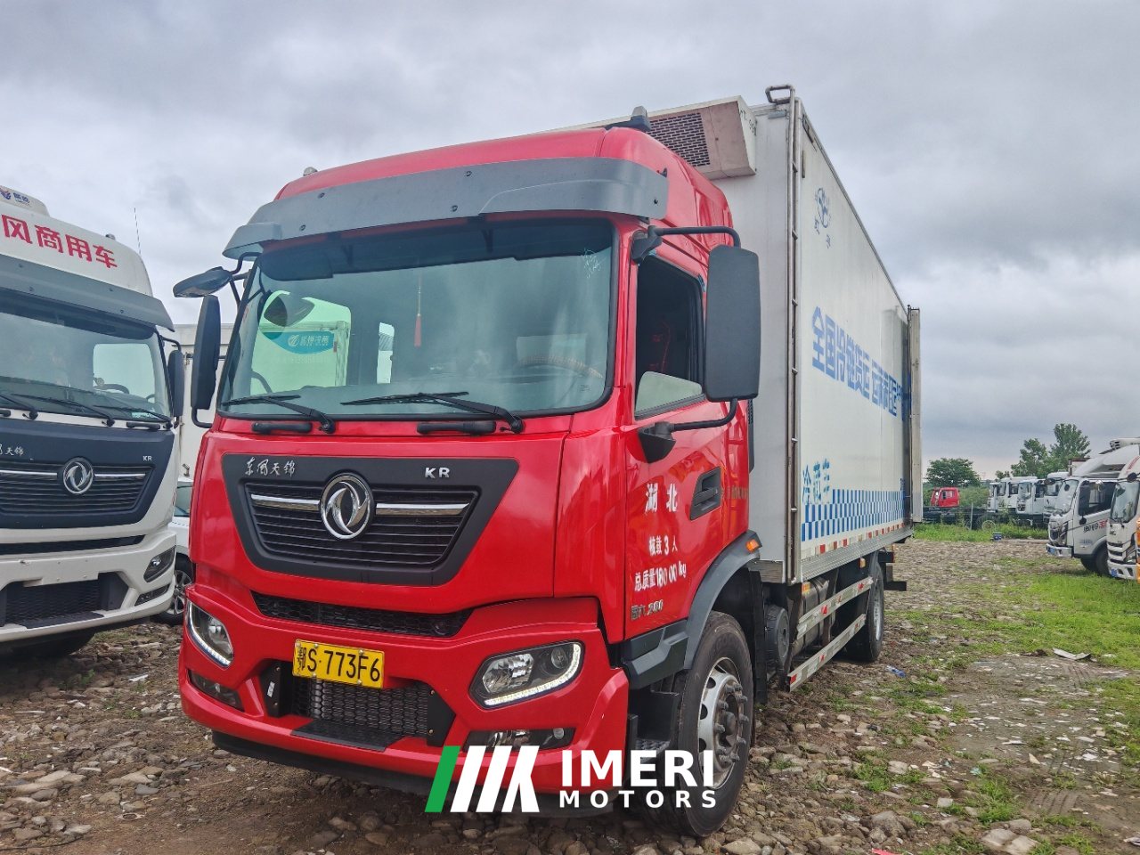 2022 Dongfeng Tianjin 260 hp 4X2 6.8 m