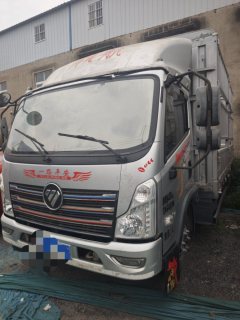 Foton Forland 6 160 hp 4X2 4.2 m - фото 1