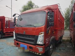 SINOTRUK HOWO Light Duty Truck Hanjiang 156 hp 4X2 4.2 m - фото 1