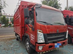 SINOTRUK HOWO Light Duty Truck Hanjiang 156 hp 4X2 4.2 m - фото 2