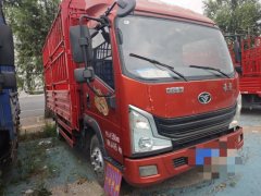 MAN Pioneer 156 hp 4X2 4.2 m - фото 2