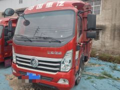 Sinotruk Lion automobile 156 hp 4X2 4.16 m - фото 1