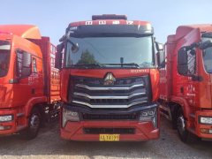 Sinotruk HOWO Max 290 hp 4X2 9.6 m - фото 2
