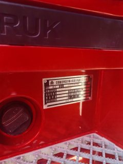 Sinotruk HOWO Max 290 hp 4X2 9.6 m - фото 9