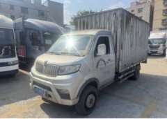 Jinbei T3 109 hp 4X2 2.9 m - фото 1