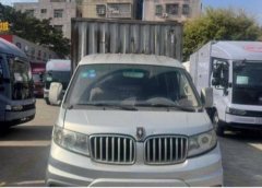 Jinbei T3 109 hp 4X2 2.9 m - фото 2