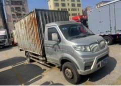 Jinbei T3 109 hp 4X2 2.9 m - фото 3