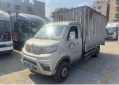 Jinbei T3 109 hp 4X2 2.9 m - фото 4