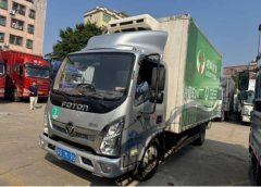 Foton Ollin Express 150 hp 4X2 4.14 m - фото 1