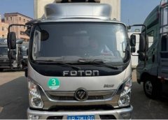 Foton Ollin Express 150 hp 4X2 4.14 m - фото 3