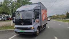 BYD T5 4.03 m - фото 1