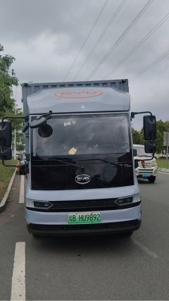 BYD T5 4.03 m - фото 2