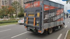 BYD T5 4.03 m - фото 3