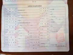 Dongfeng Tuyi T5 112 hp 4X2 3.5 m - фото 11