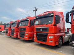 Sinotruk Sitrak G7 480 hp 6X4 - фото 1