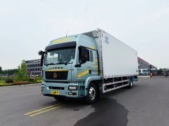 Sinotruk Sitrak C5H 330 hp 4X2 9.6 m - фото 1