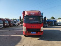 FAW 129 hp 4X2 4.2 m - фото 1