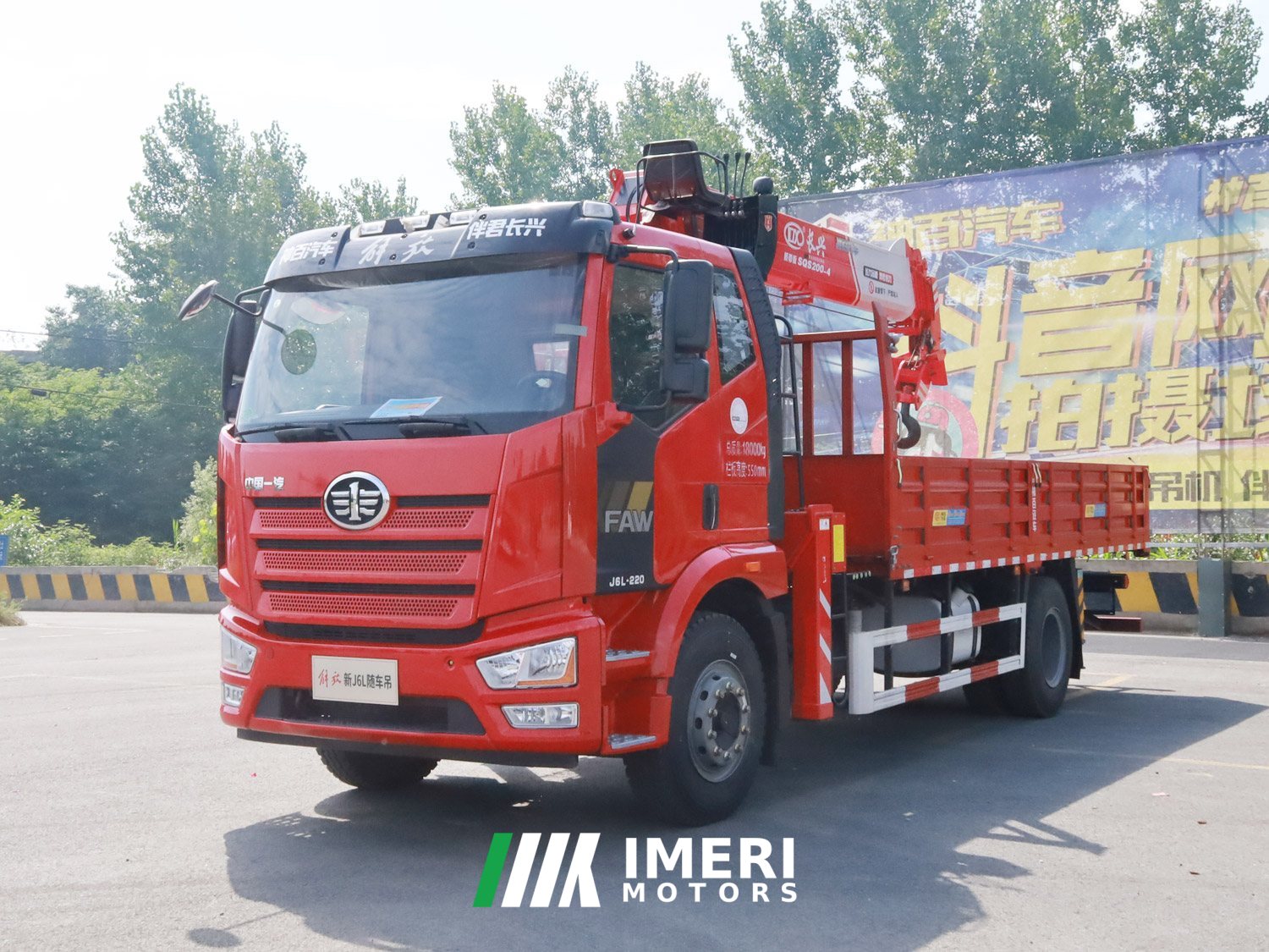 2026 FAW Jiefang J6L 220 hp 4X2 6.1 m