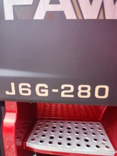 FAW Jiefang J6G 280 hp 4X2 6.75 m - фото 8