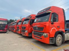 Sinotruk HOWO TH7 460 hp 6X4 - фото 1
