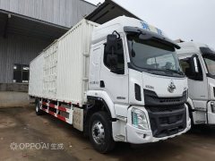 Dongfeng Liuzhou Chenglong H5 260 hp 6X2 9.7 m - фото 1