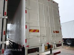 Dongfeng Liuzhou Chenglong H5 260 hp 6X2 9.7 m - фото 3