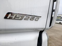 Dongfeng Liuzhou Chenglong H5 260 hp 6X2 9.7 m - фото 5