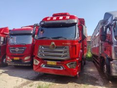 Sinotruk HOWO TS5 290 hp 4X2 6.75 m - фото 1