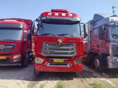 Sinotruk HOWO TS5 290 hp 4X2 6.75 m - фото 3
