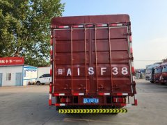 Foton Rowor 154 hp 4X2 4.18 m - фото 7