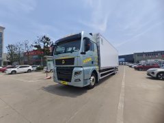Sinotruk Sitrak C7H 350 hp 4X2 9.4 m - фото 2