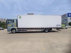 Sinotruk Sitrak C7H 350 hp 4X2 9.4 m - фото 4