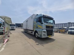 Sinotruk Sitrak C7H 350 hp 4X2 9.4 m - фото 6