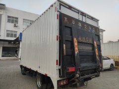 JAC J6 130 hp 4X2 4.15 m - фото 3