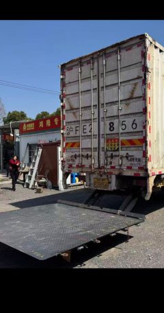 Dongfeng Tianjin 180 hp 4X2 8 m - фото 6