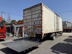 Dongfeng Tianjin 180 hp 4X2 8 m - фото 7