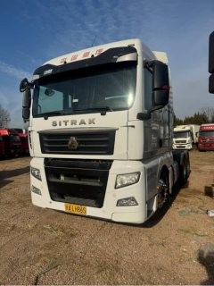 Sinotruk Sitrak C7H 440 hp 6X4 - фото 1