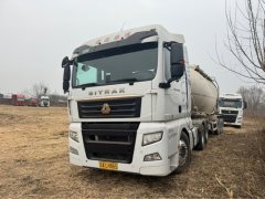 Sinotruk Sitrak C7H 440 hp 6X4 - фото 3
