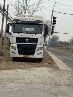 Sinotruk Sitrak C7H 440 hp 6X4 - фото 5