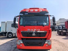 Sinotruk HOWO TX7 PRO 290 hp 4X2 9.6 m - фото 3